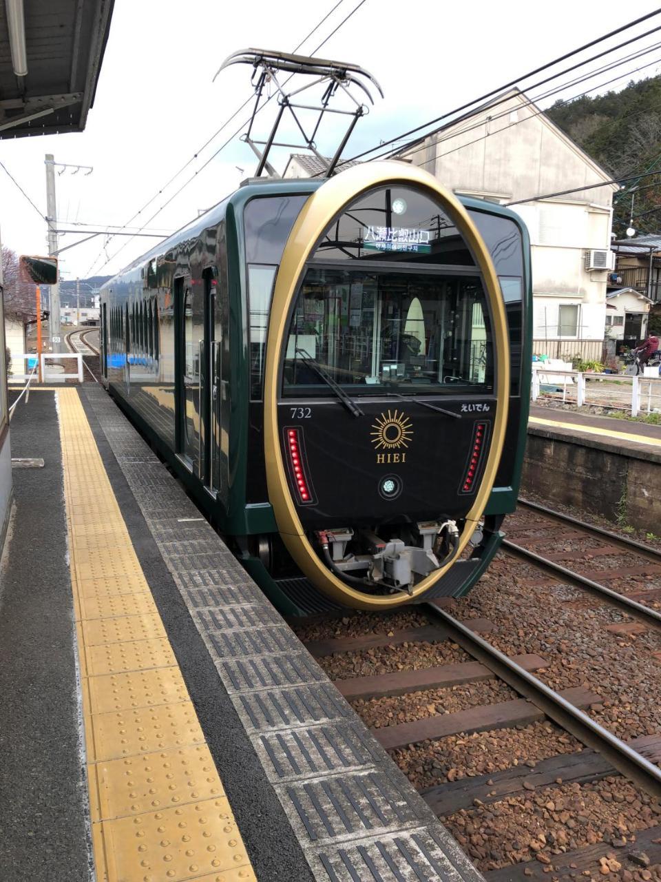 Benidaruma - Usagi * Kyoto